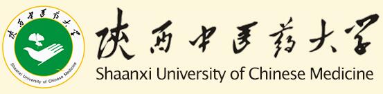 陜西中醫(yī)藥大學
